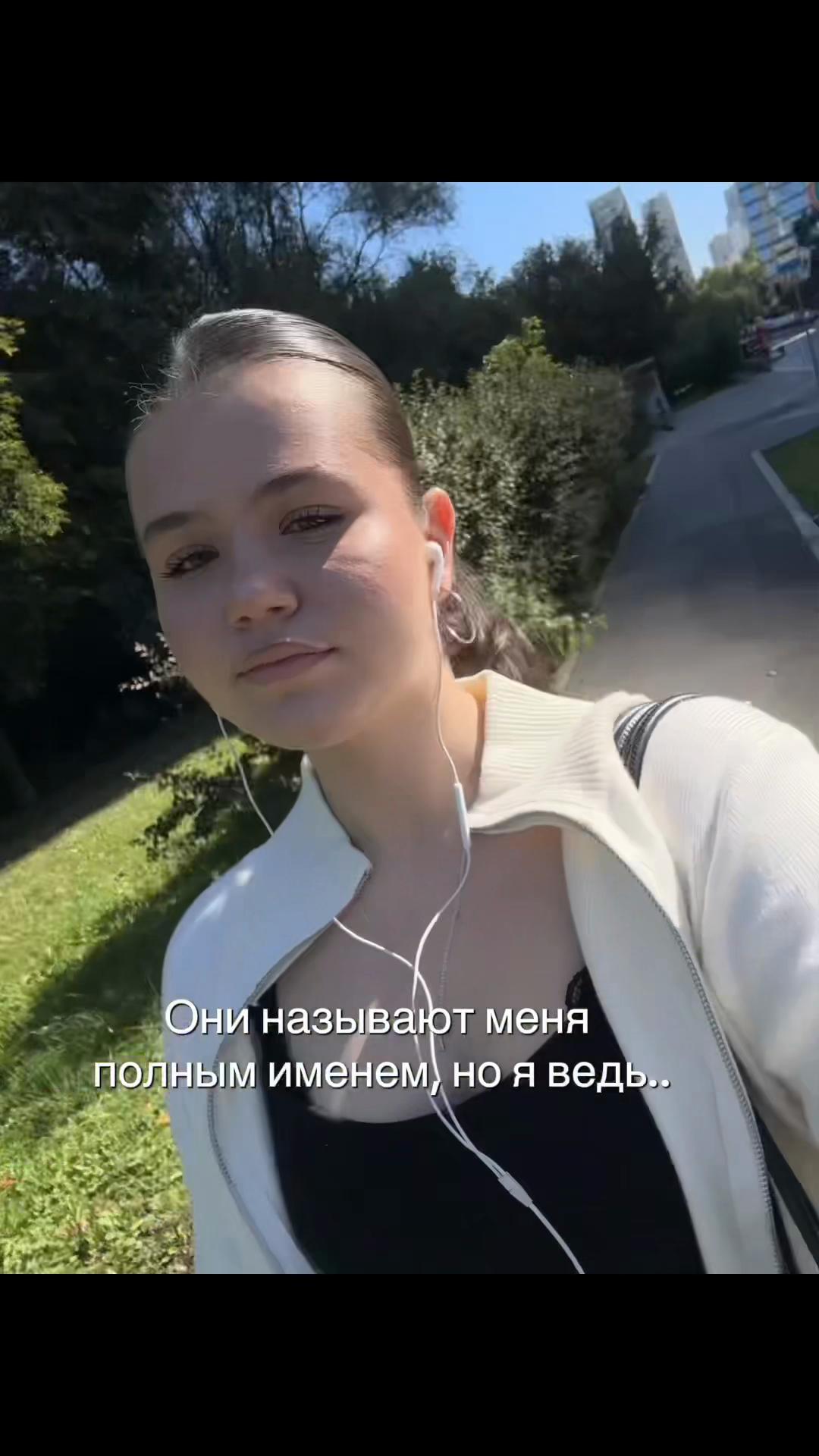 @Таюша