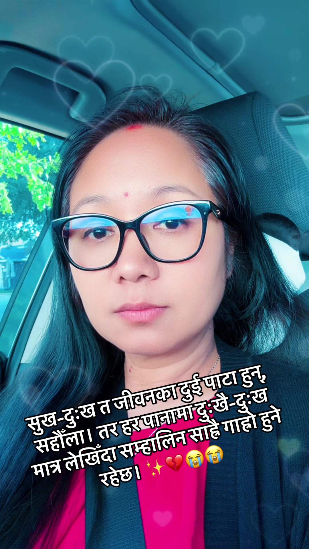 @Kamala Thapa