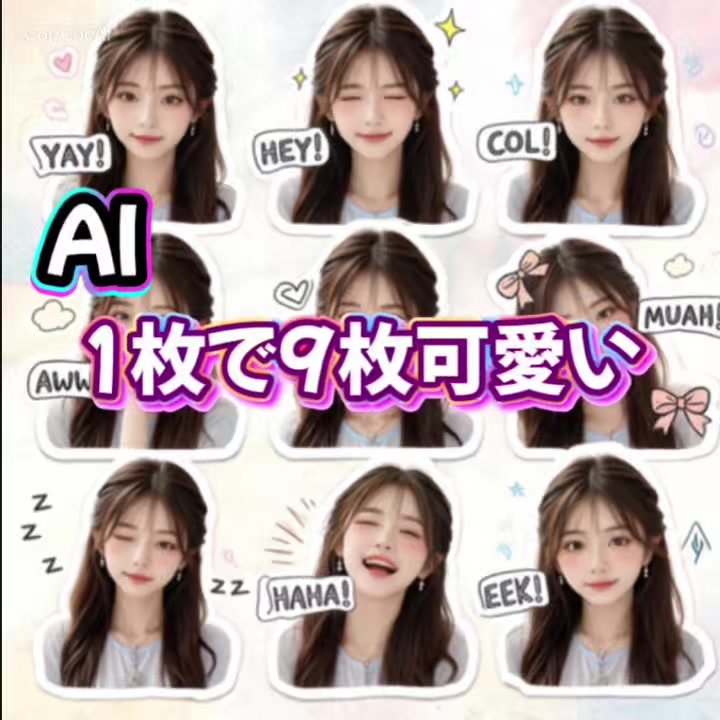 @Risa39