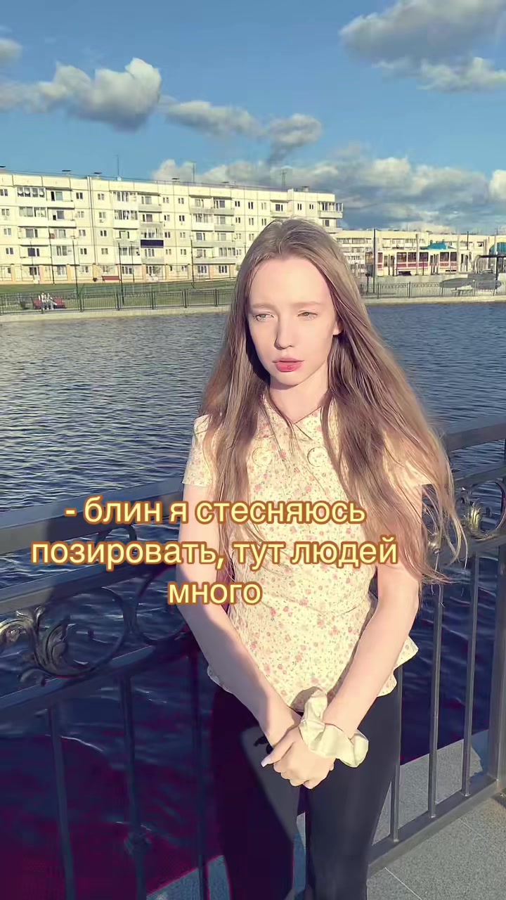 @teyaaRose