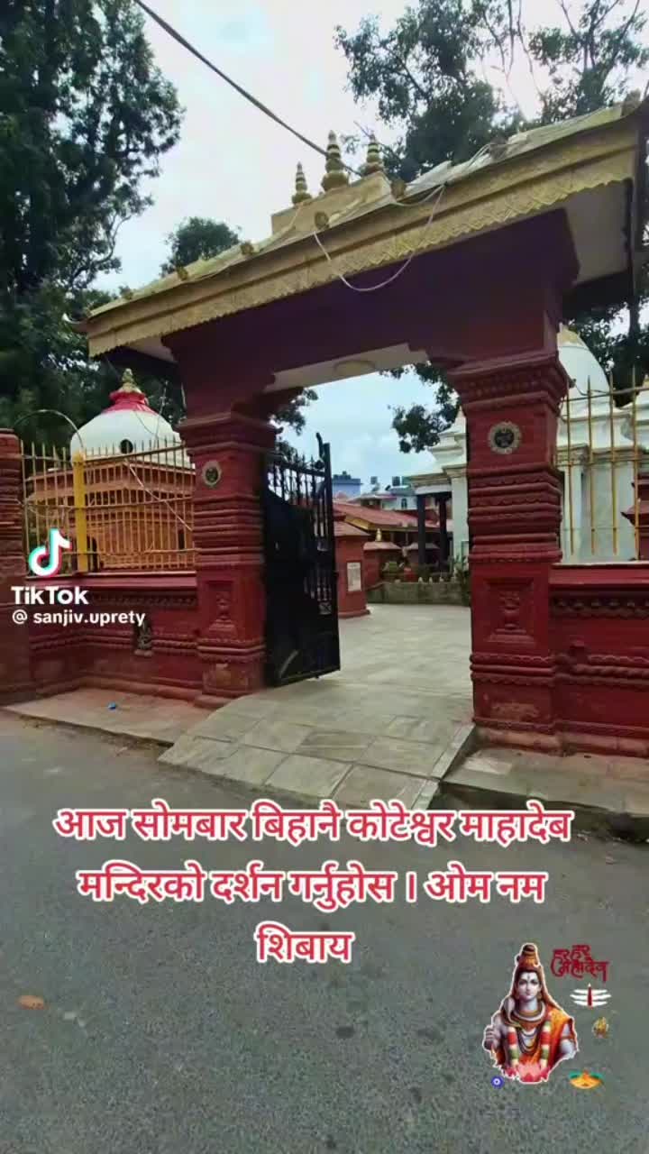 @Bhanu Shrestha❤