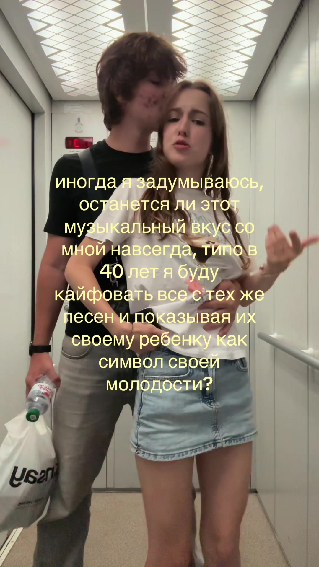 @дэмати