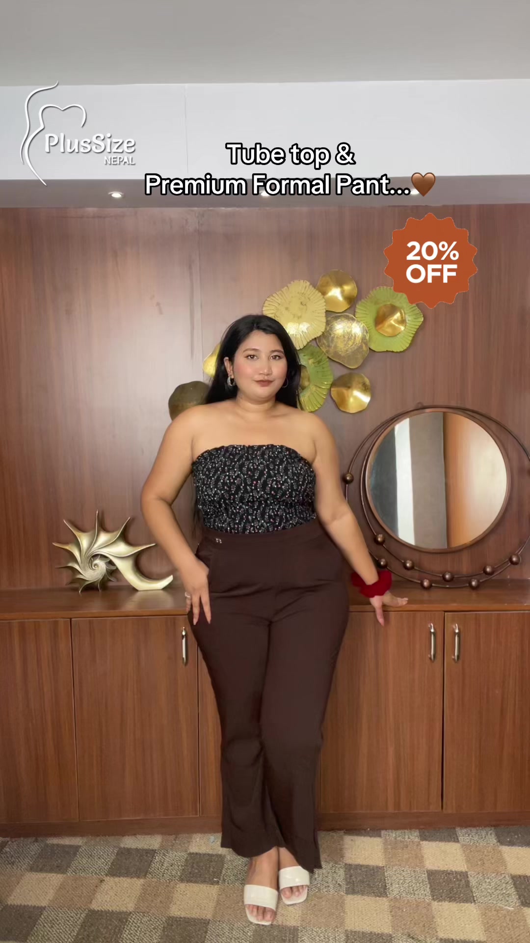 @plussizenepal โค๏ธ๐