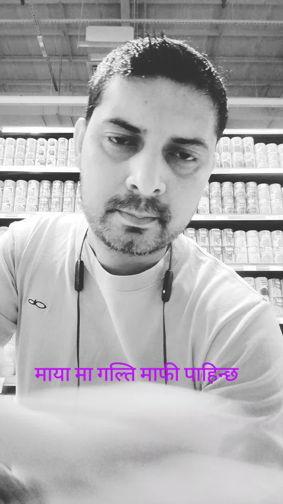 @Deepak prasad sapkota