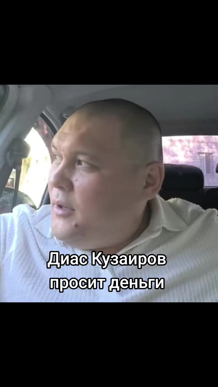 @Сочный Восточный Цветочный