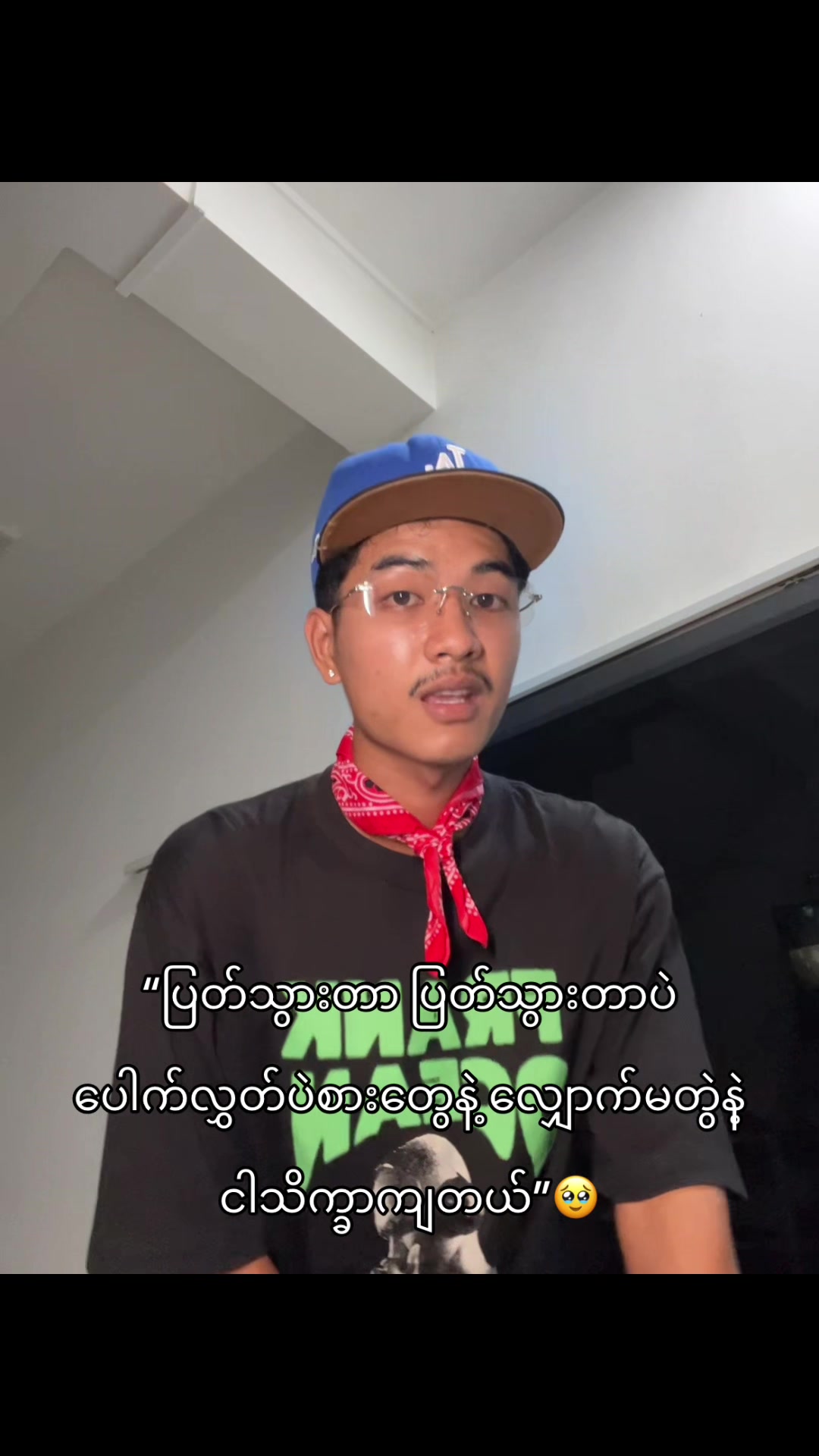 @Thurain Moe Oo