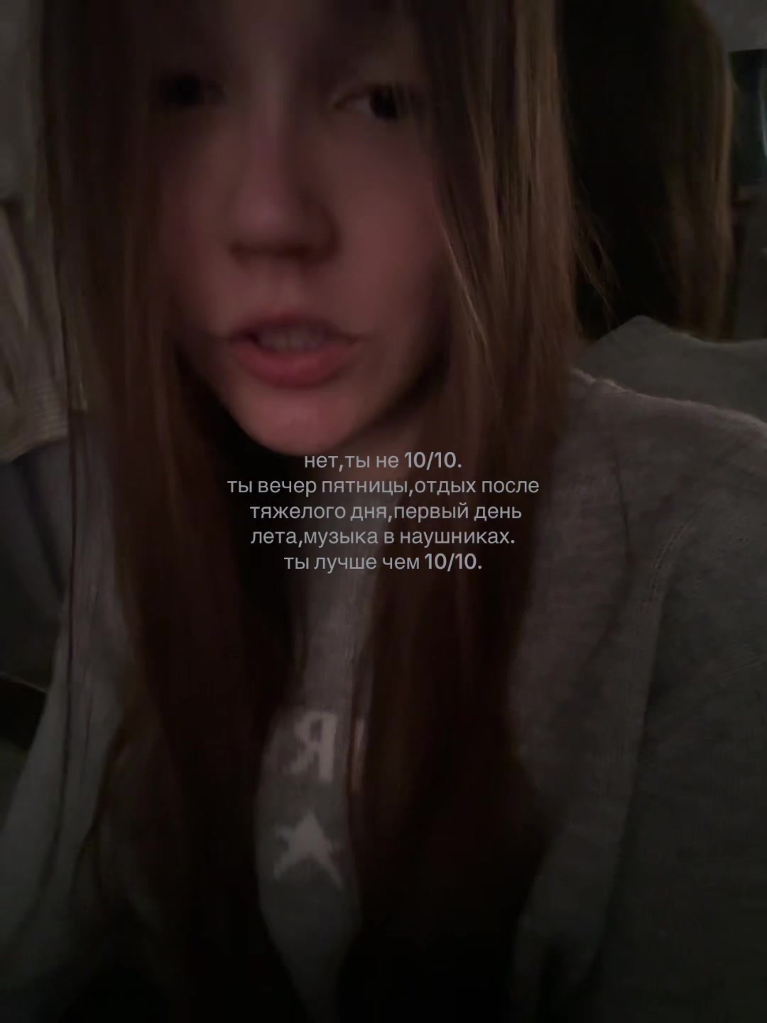 @апрельская