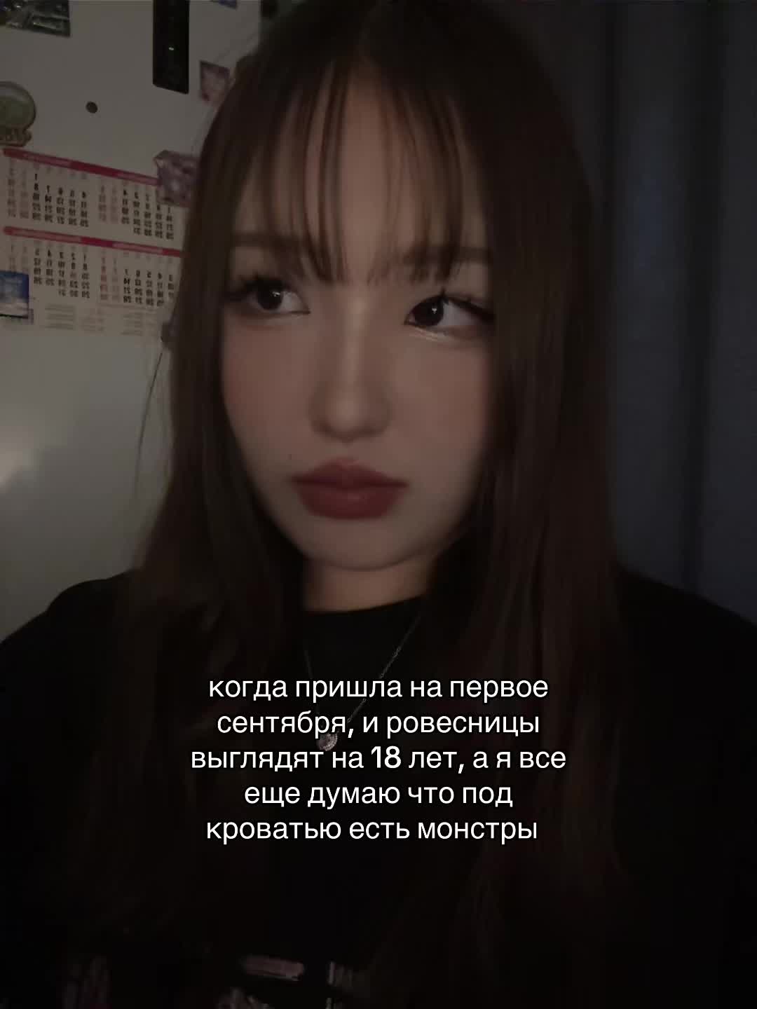 @назка🥞