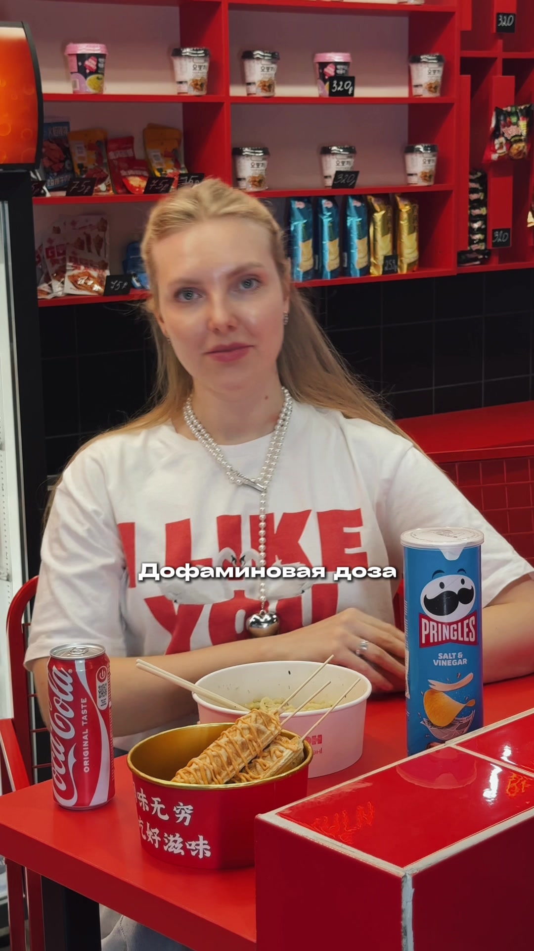 @chonchon_ramen