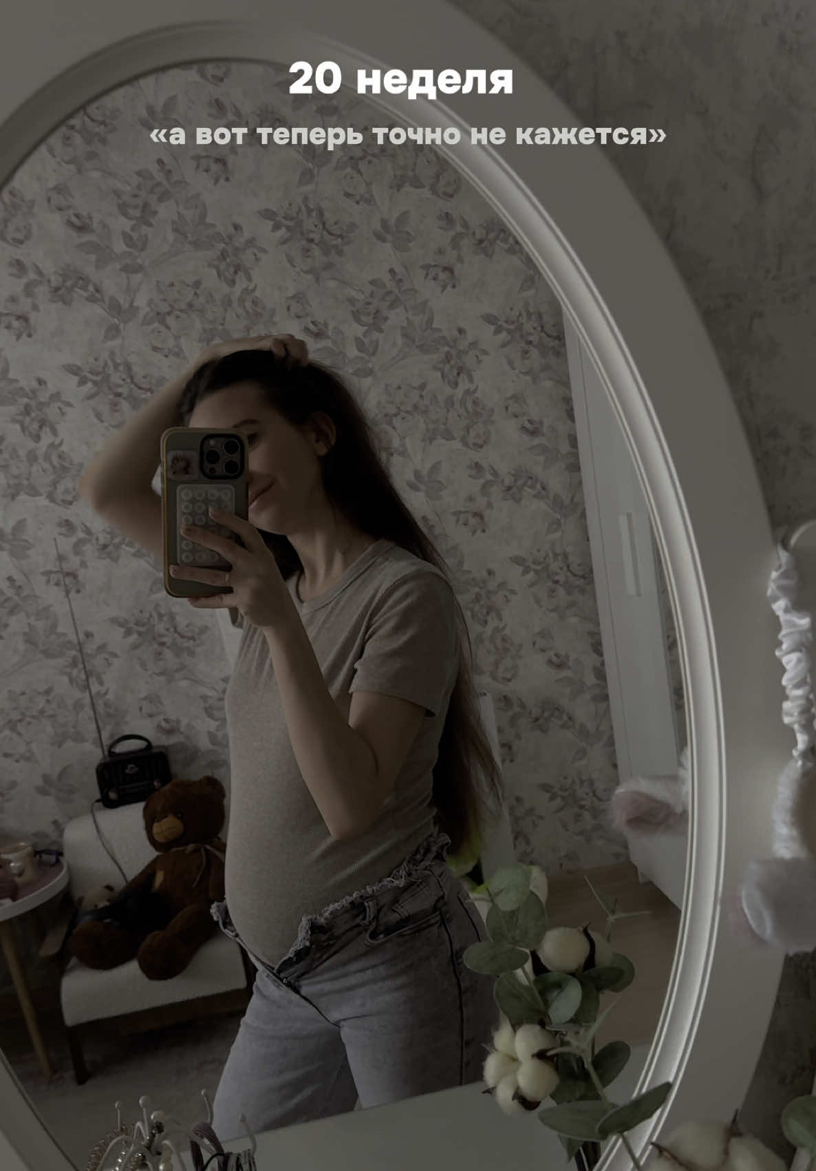 @alexAndrova