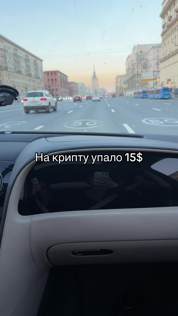 @Rafplagov 🦅