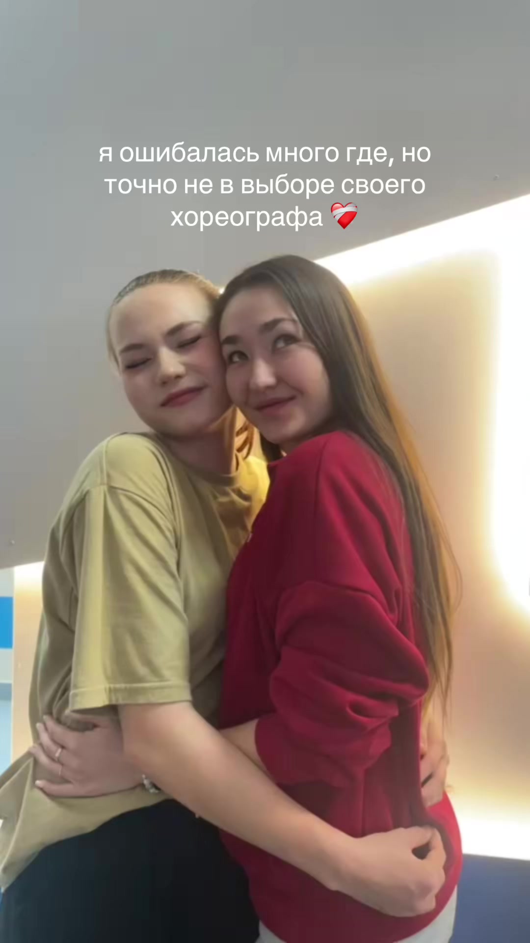@yana𝜗𝜚