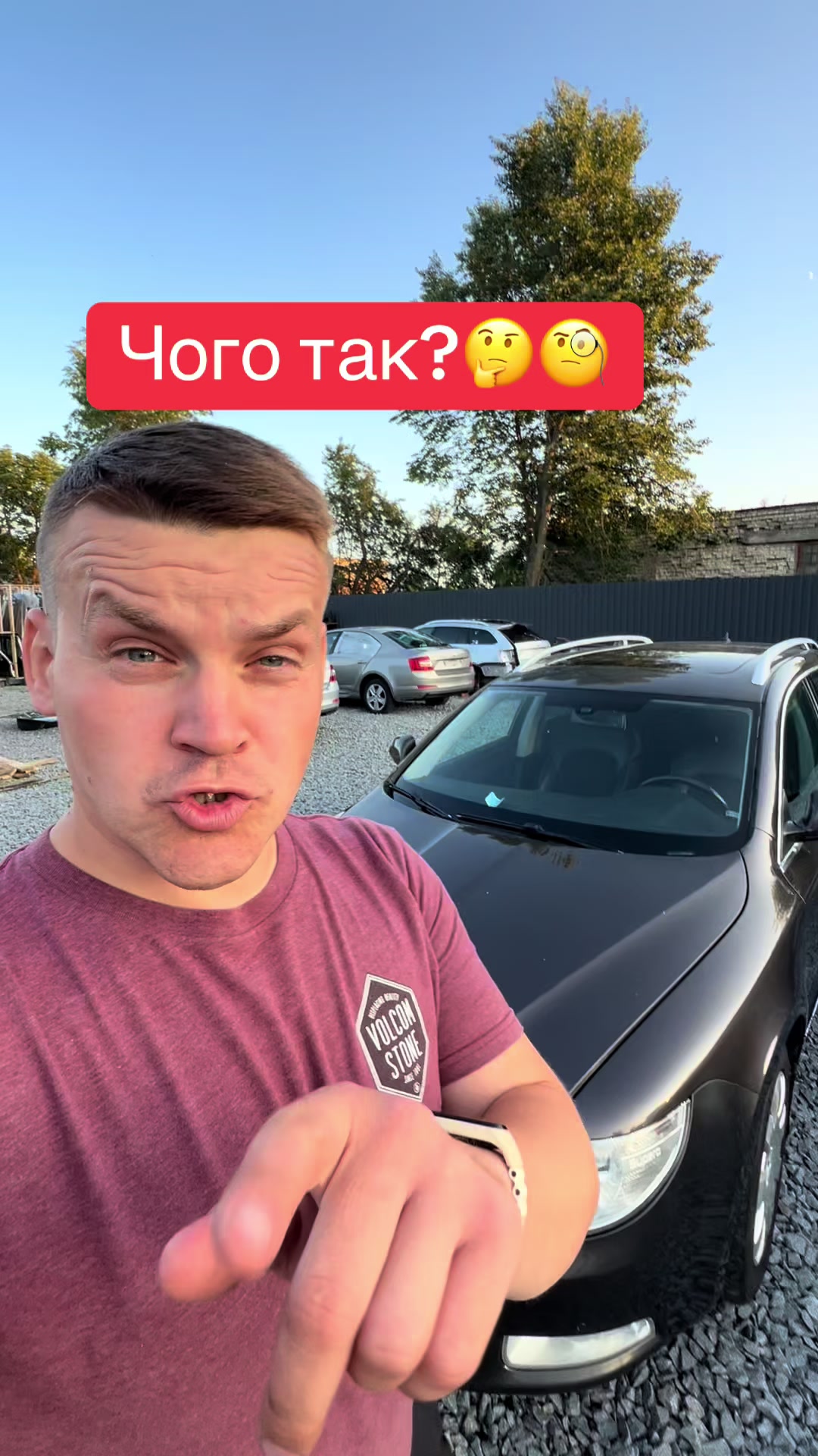@Avtorozborka_Skoda_A5_Vestavto