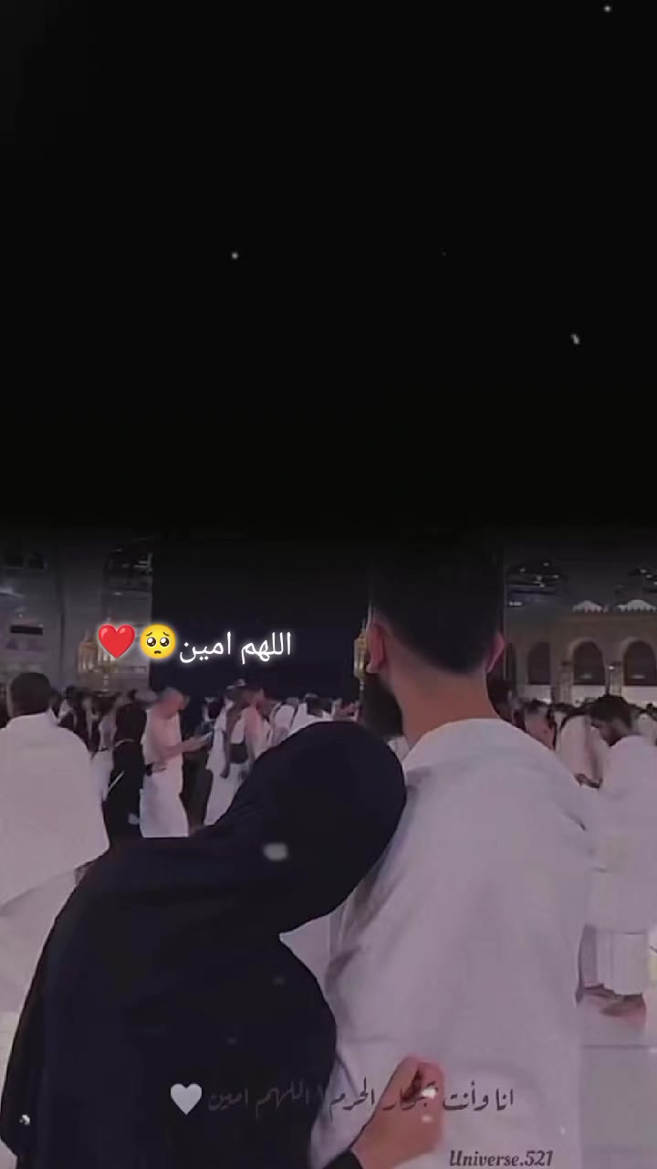 @♡الأمـᬼ🦋᭄᭄ᬼـل بالله ♡