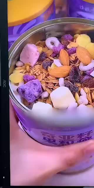 @Panda's Select Shop