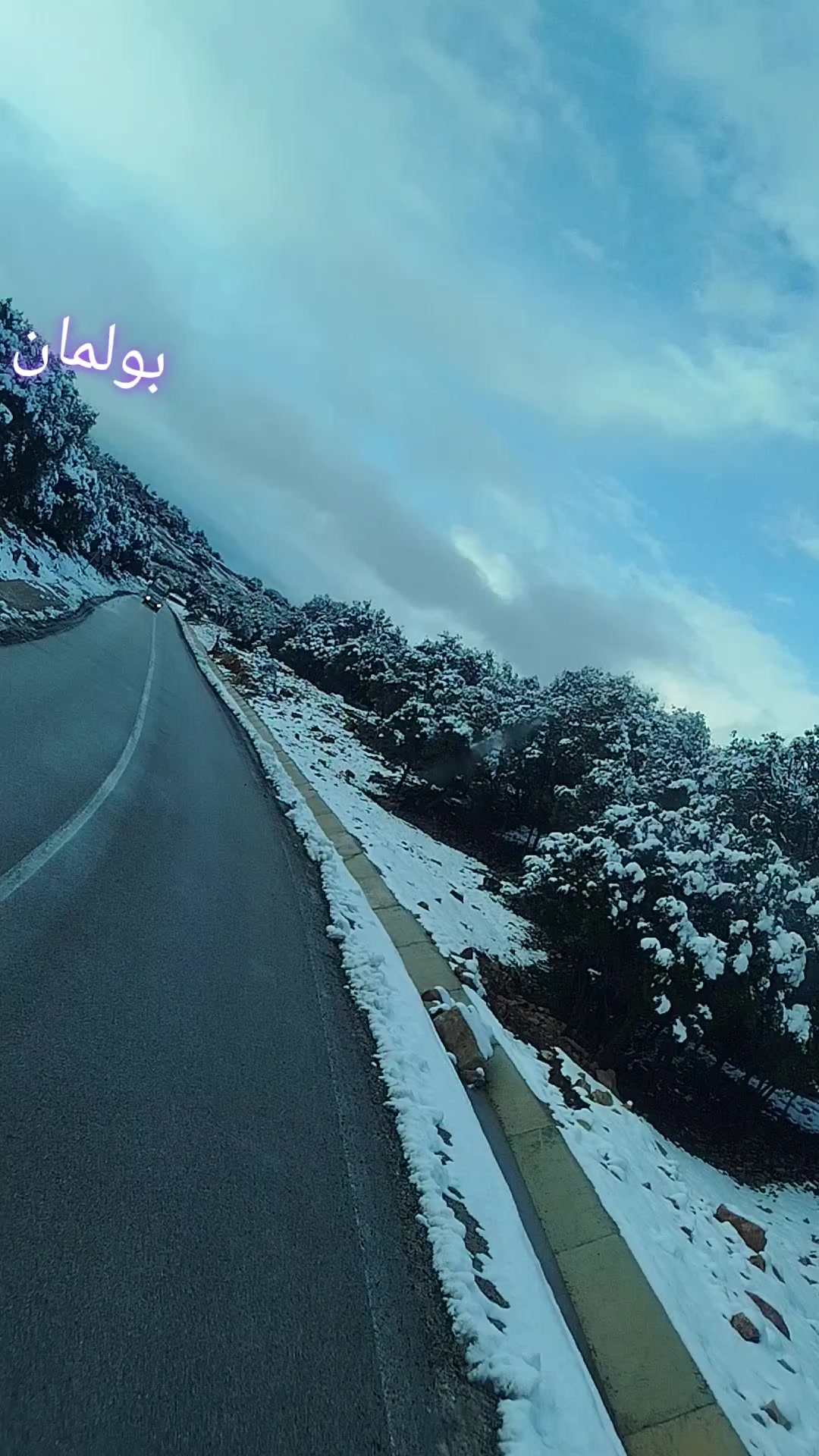 @Imad A80