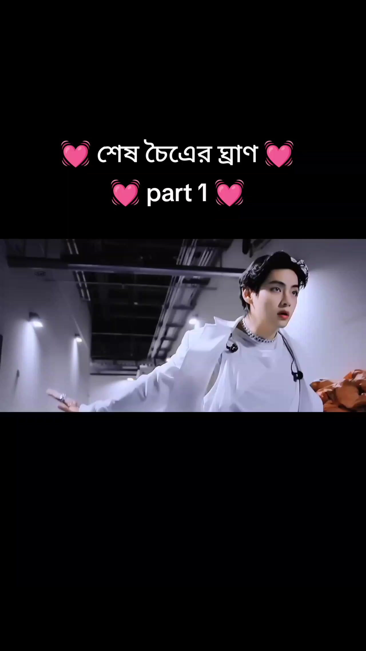 @🐰Teakook🐰romantic ff 🥵😜