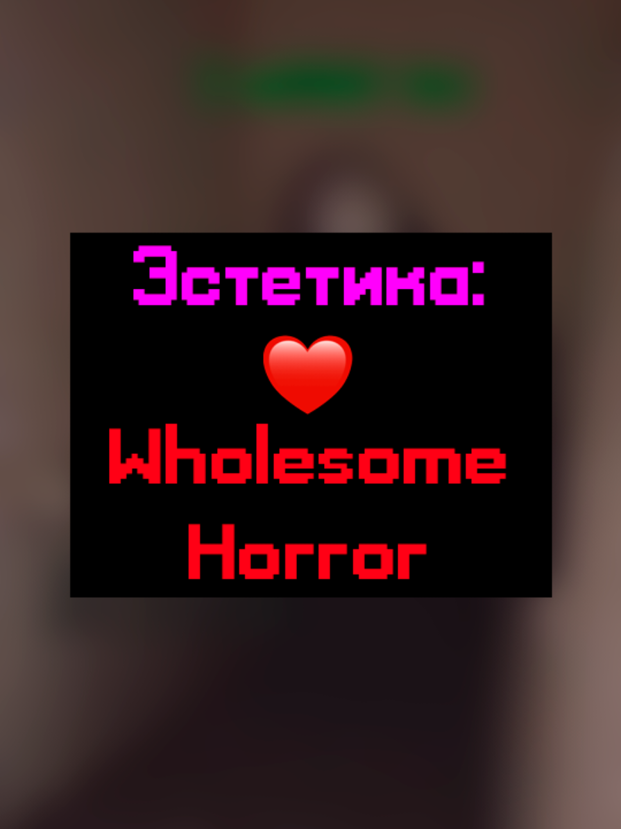 @киберДРУИД