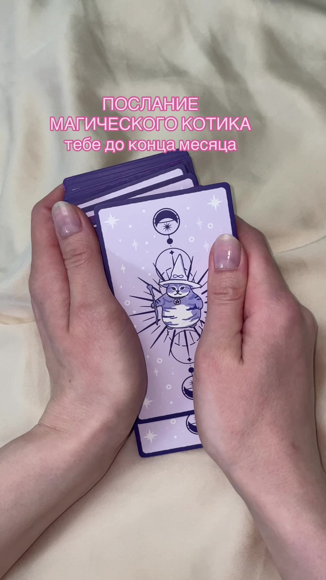@тгк: three.cups.of.kul