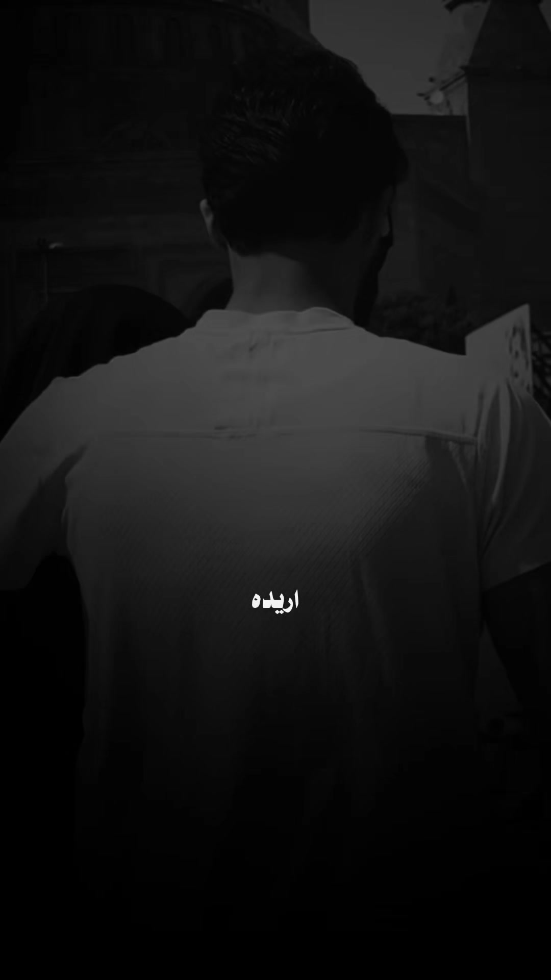@♯̶ضـيـ۾ ــ 𝐇𝐚𝐥𝐞𝐛𝐢↻