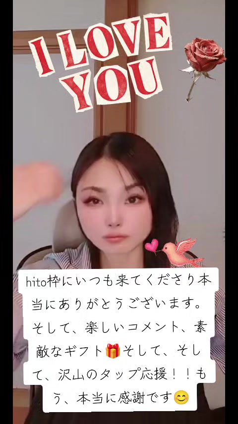 @hito侍🎯🐯野沢菜ちゃん🍀🐯🐬🌼🏝️