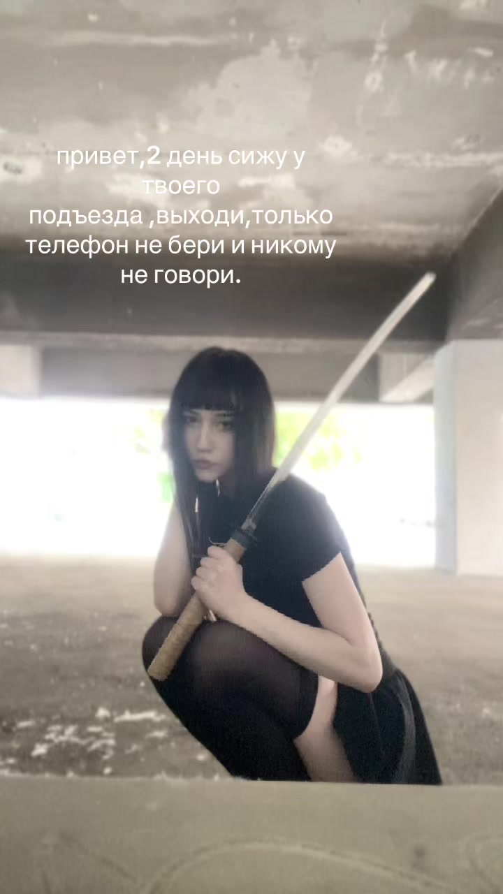 @♰
