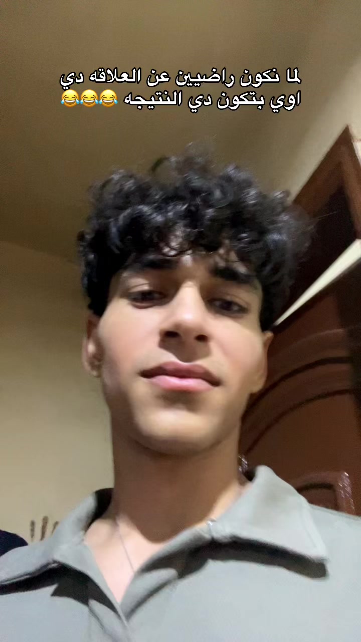 @Mostafa❤️🩹❤️🔥