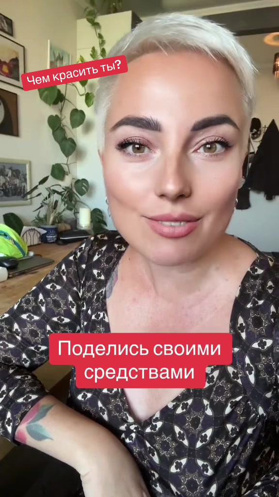 @Бьюти блогер Катя💓UGC