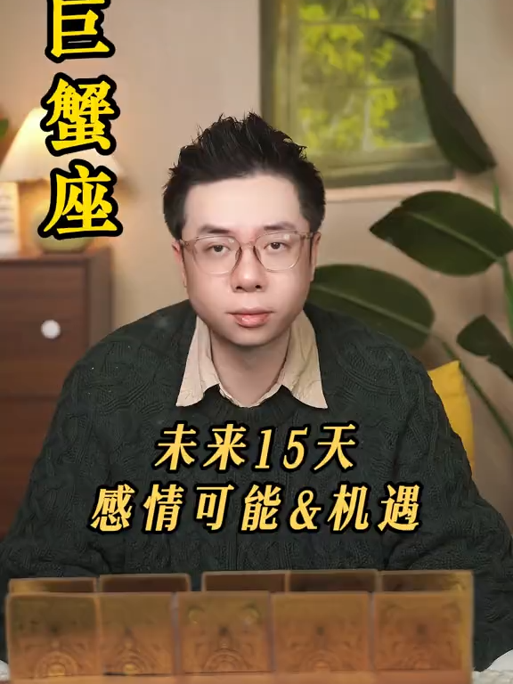 @微信YXTL68命理大師塔羅紫微風水YXTL68个案回評回贊