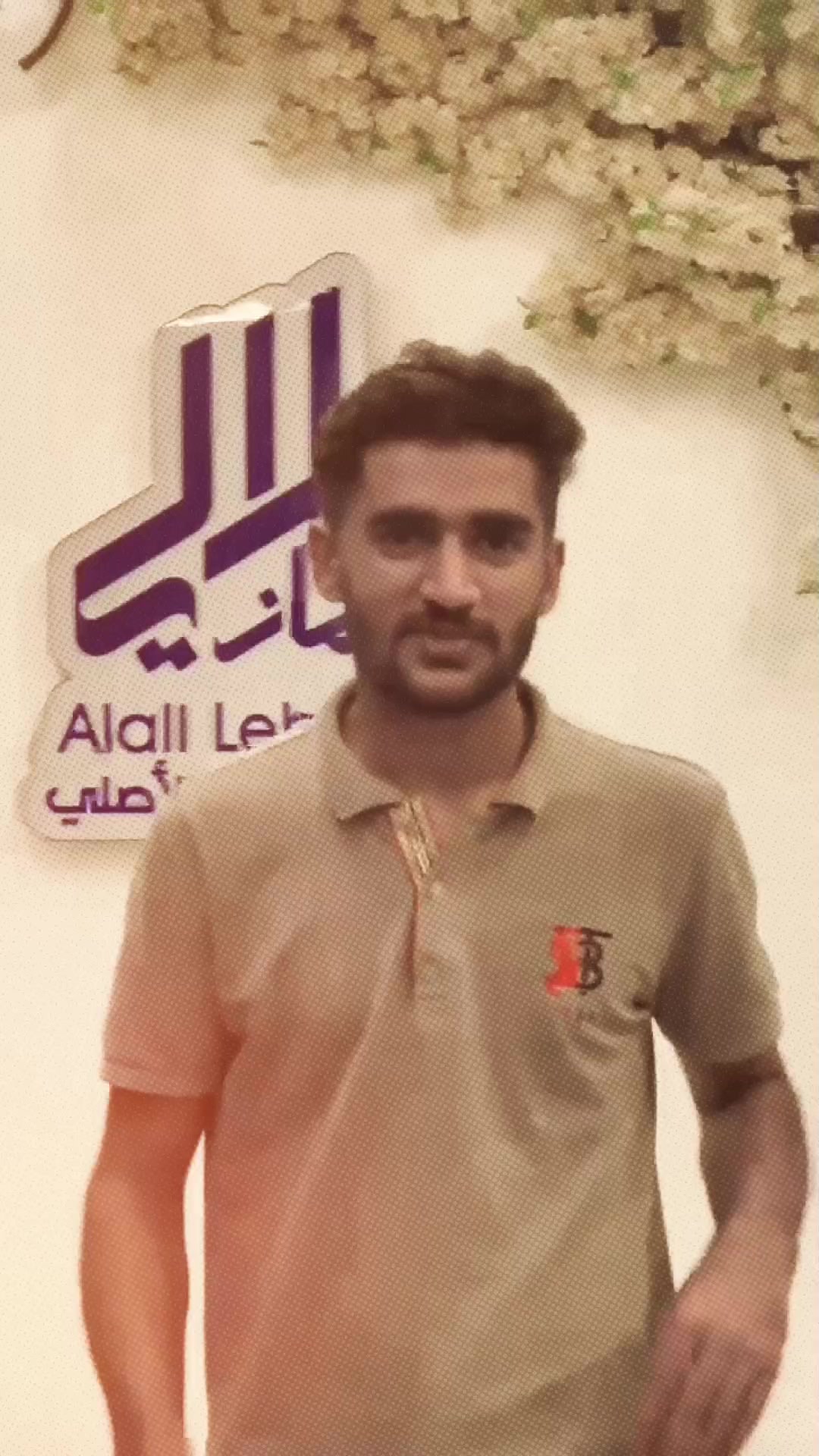 @ف"