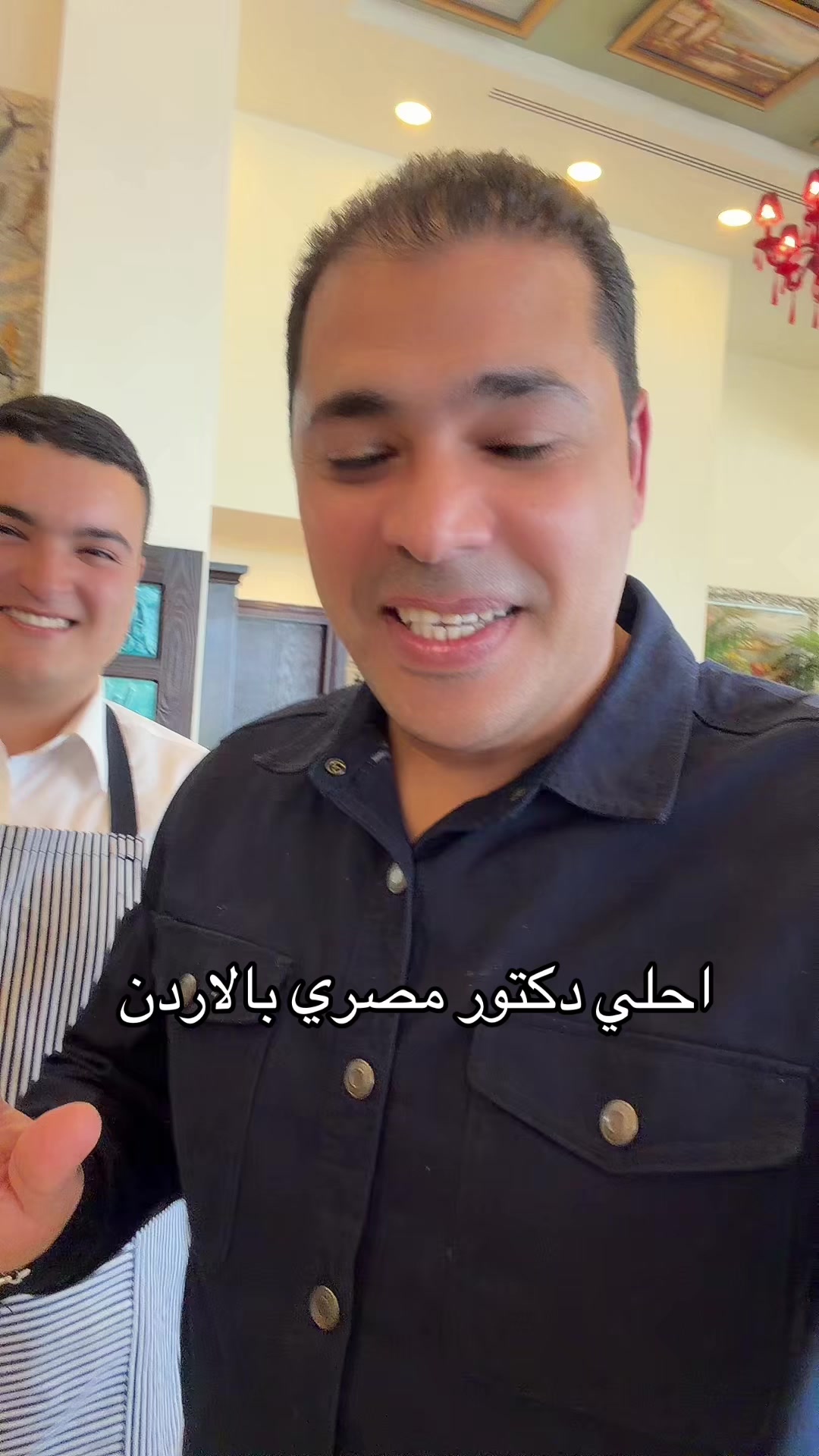 @محمد امين عيد