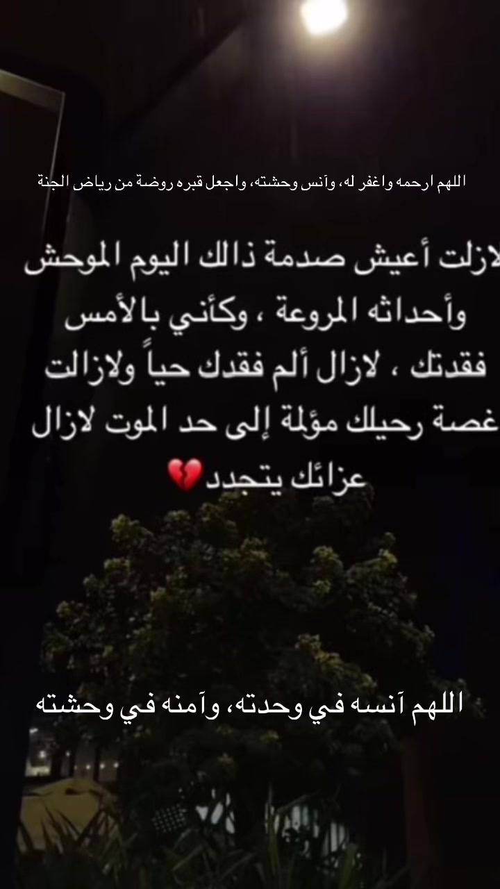 @habo__ha2 ๐๐ค
