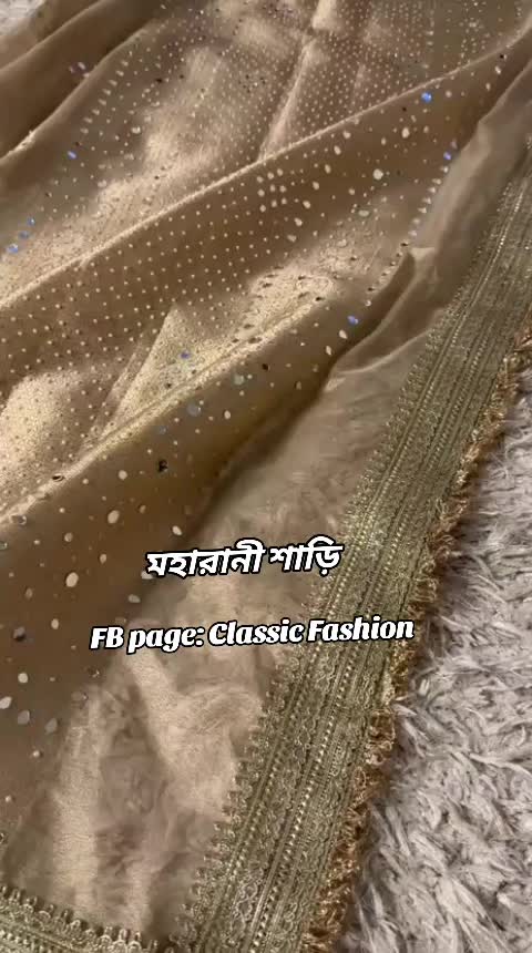 @classic