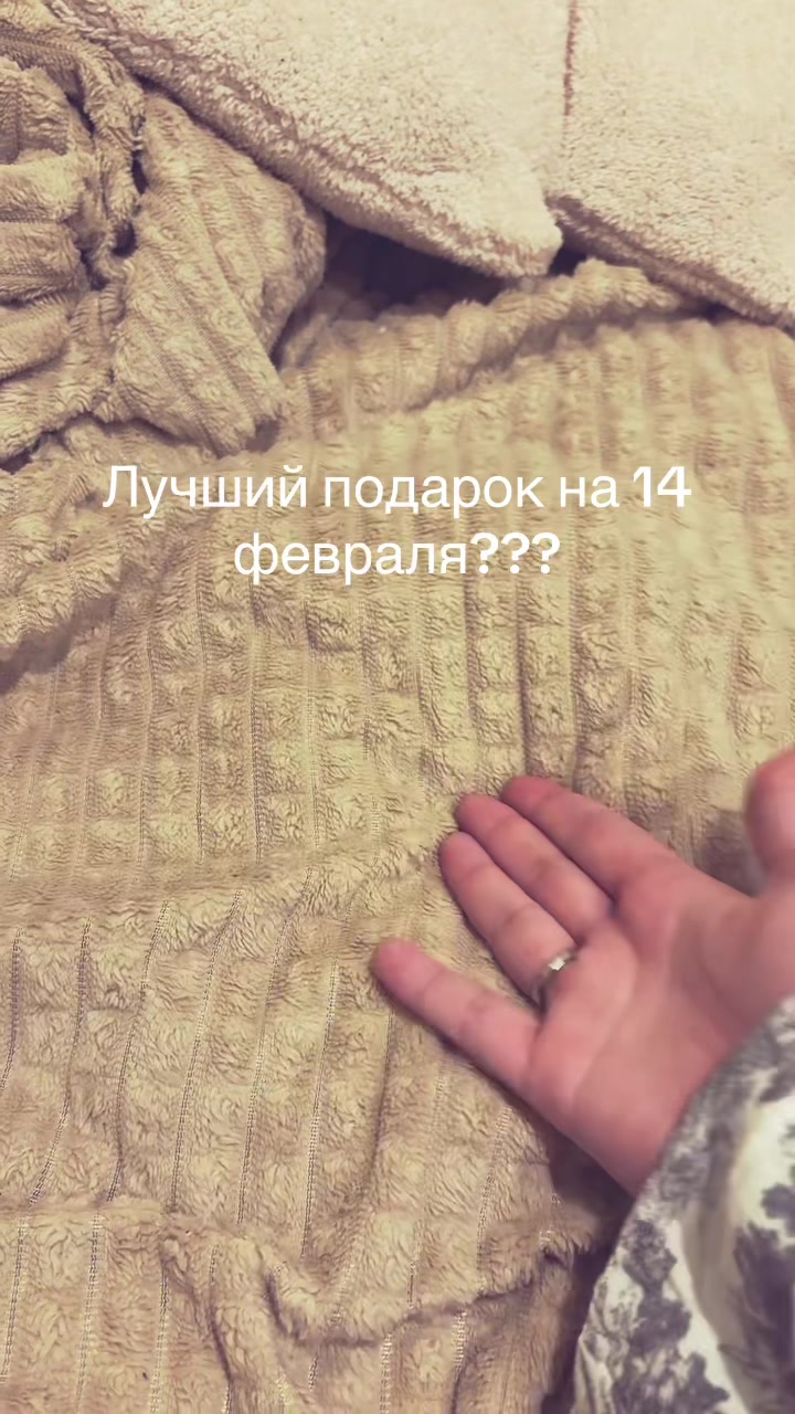 @Ane4ka