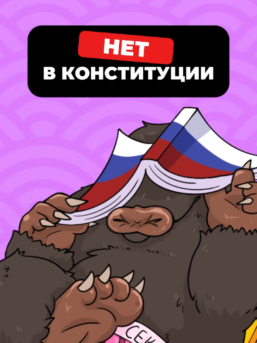 @Глеб | История и общество