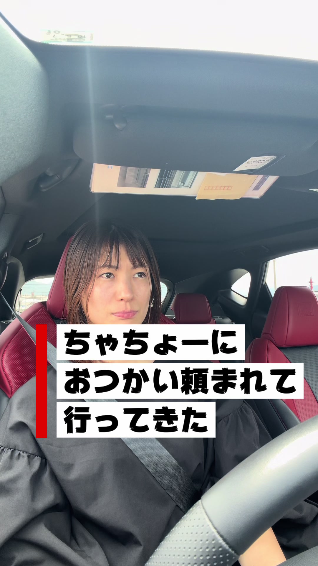 @熊本 比奈/Hina Kumamoto
