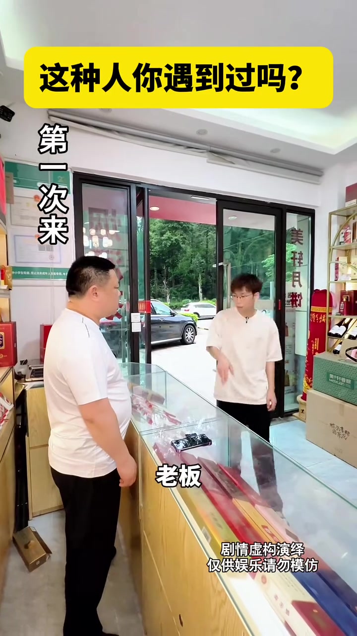@莎莎868
