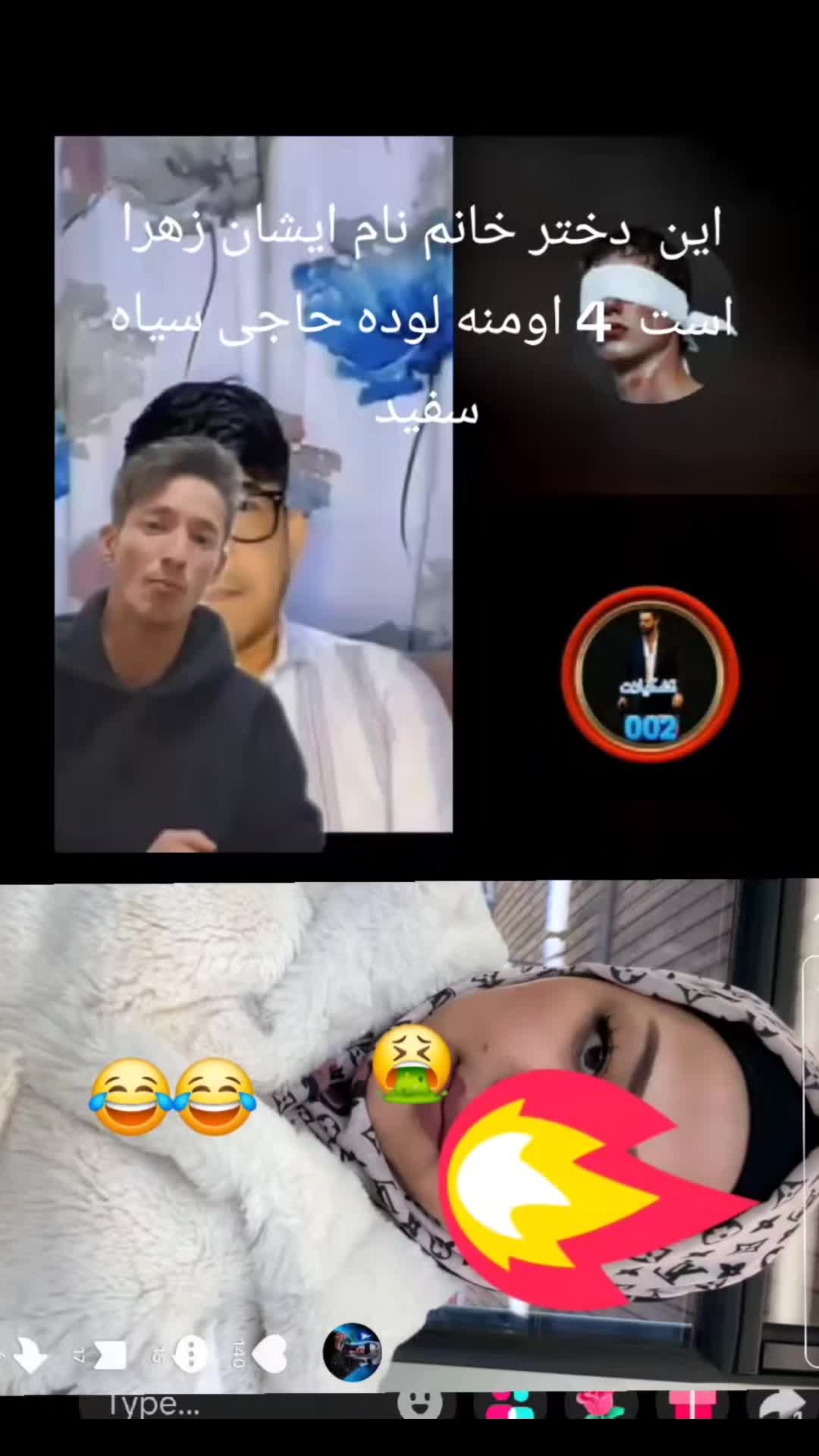 @حاجی سیاه سفید  لونده باز 🤮