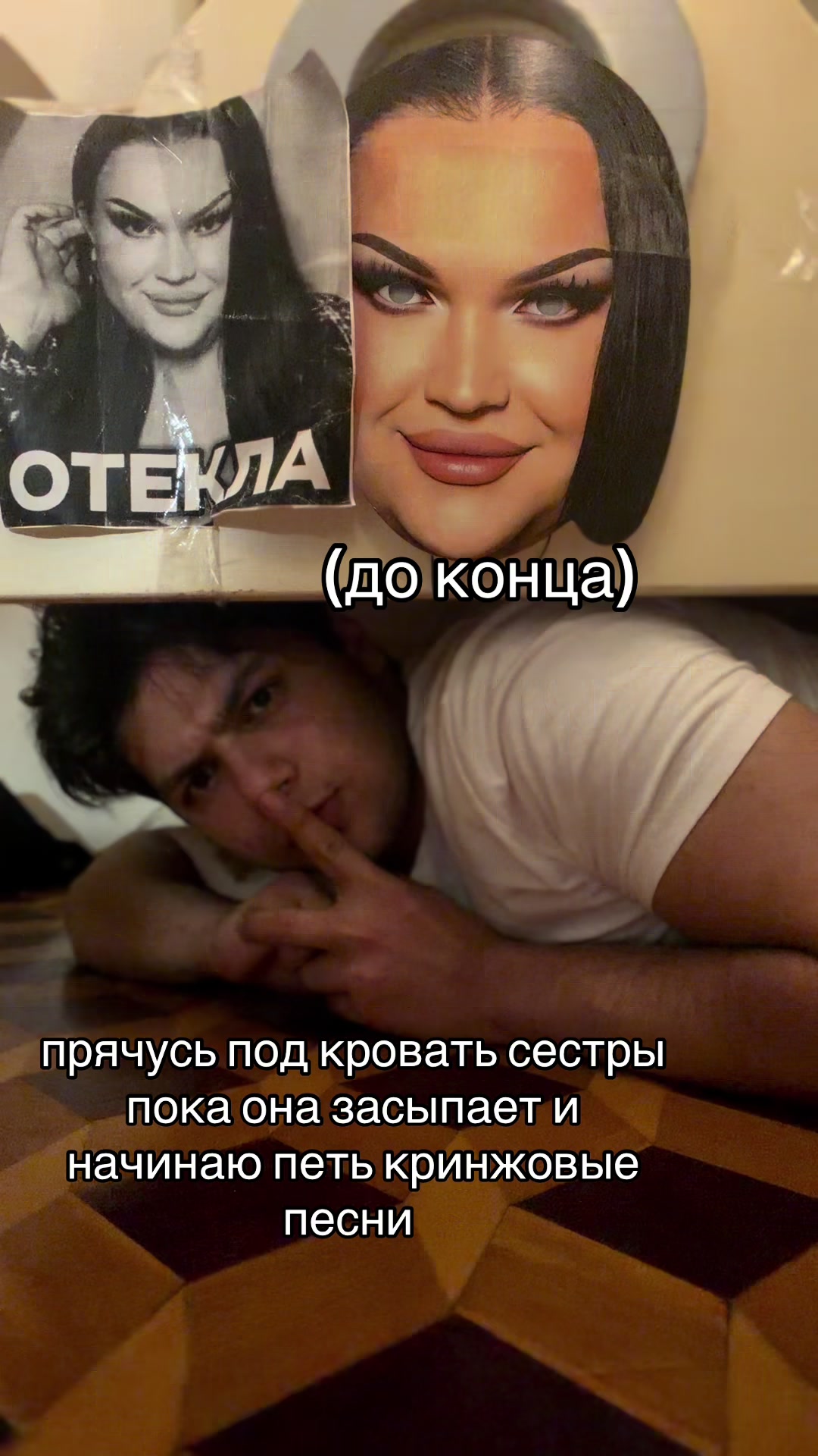 @тгк emilasckiv