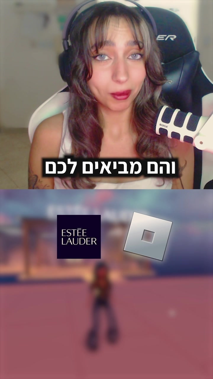 @Romi nahari