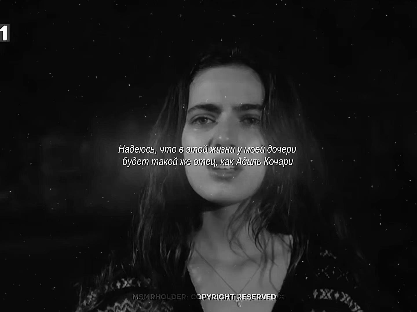 @ᴍsᴍʀʜᴏʟᴅᴇʀ 🇹🇷