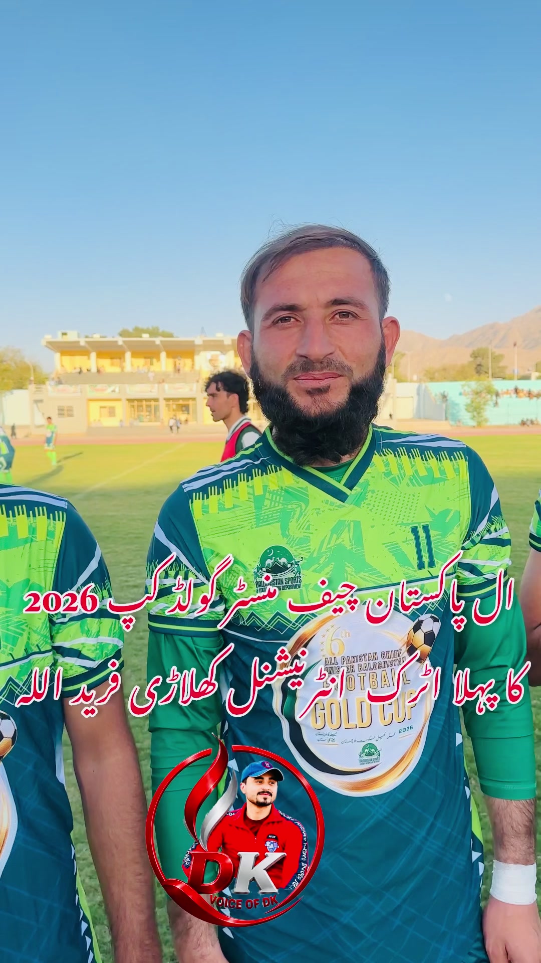 @dawood khan kakar