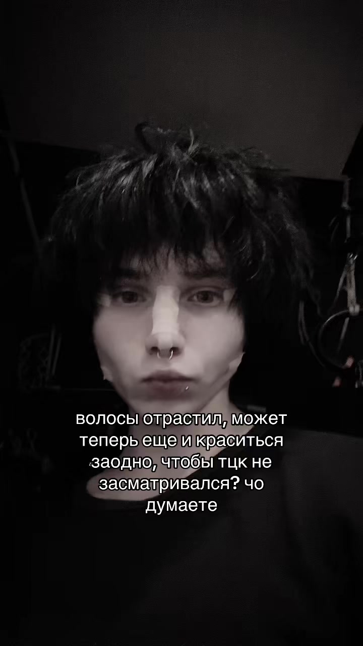 @insimmer