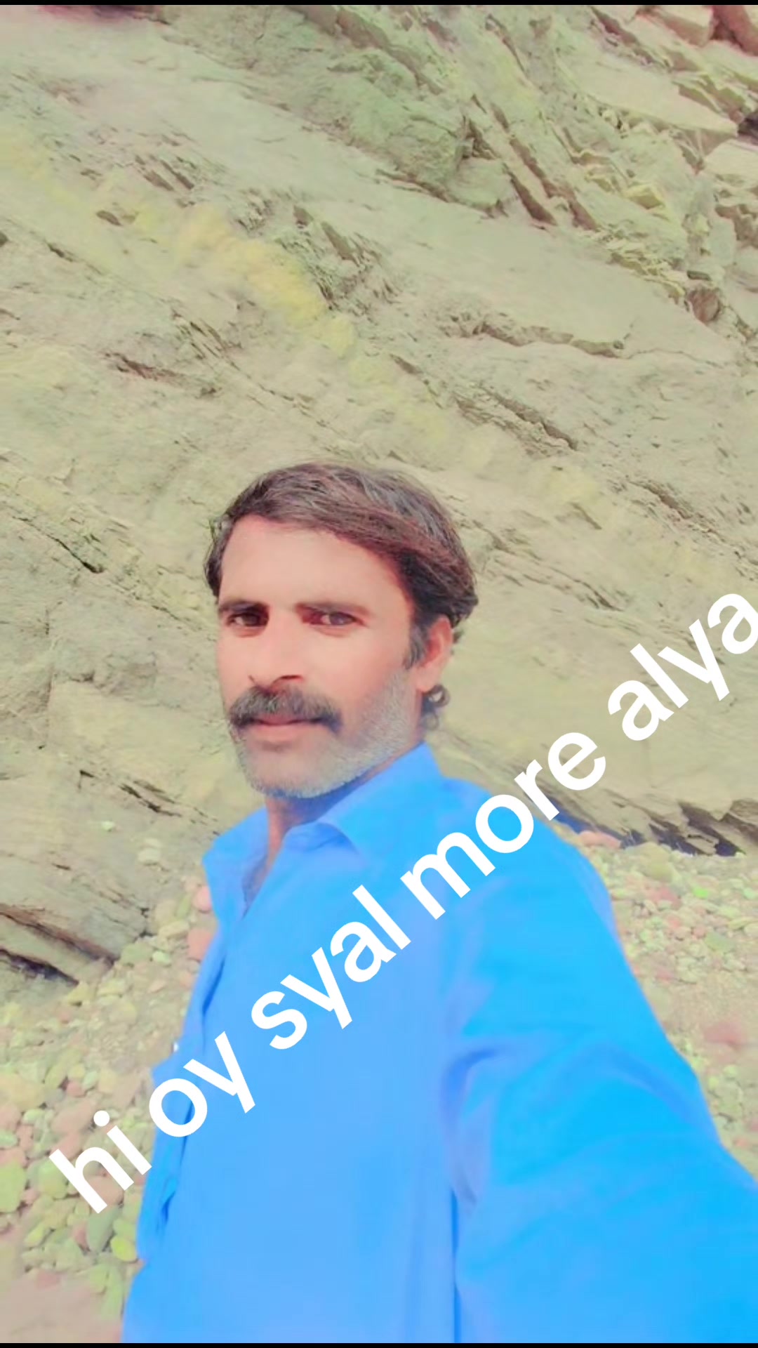 @❤️🥰❤️🥰 مٹھو اج دا سٹار   ❤️?