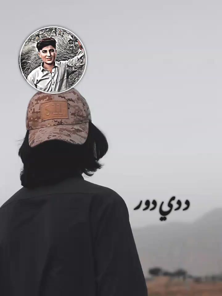 @𝐌𝐮𝐡𝐚𝐣𝐢𝐫 𝐭𝐚𝐲𝐩𝐢𝐬𝐭