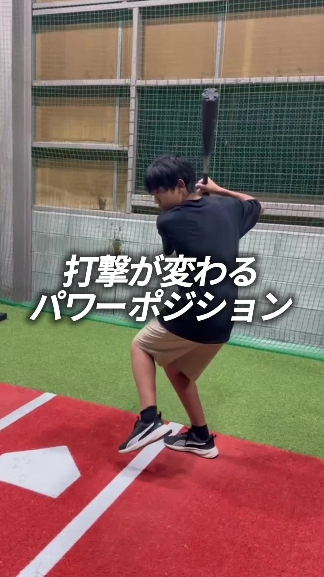@RIZING BASEBALL ACADEMY⚾️岡山