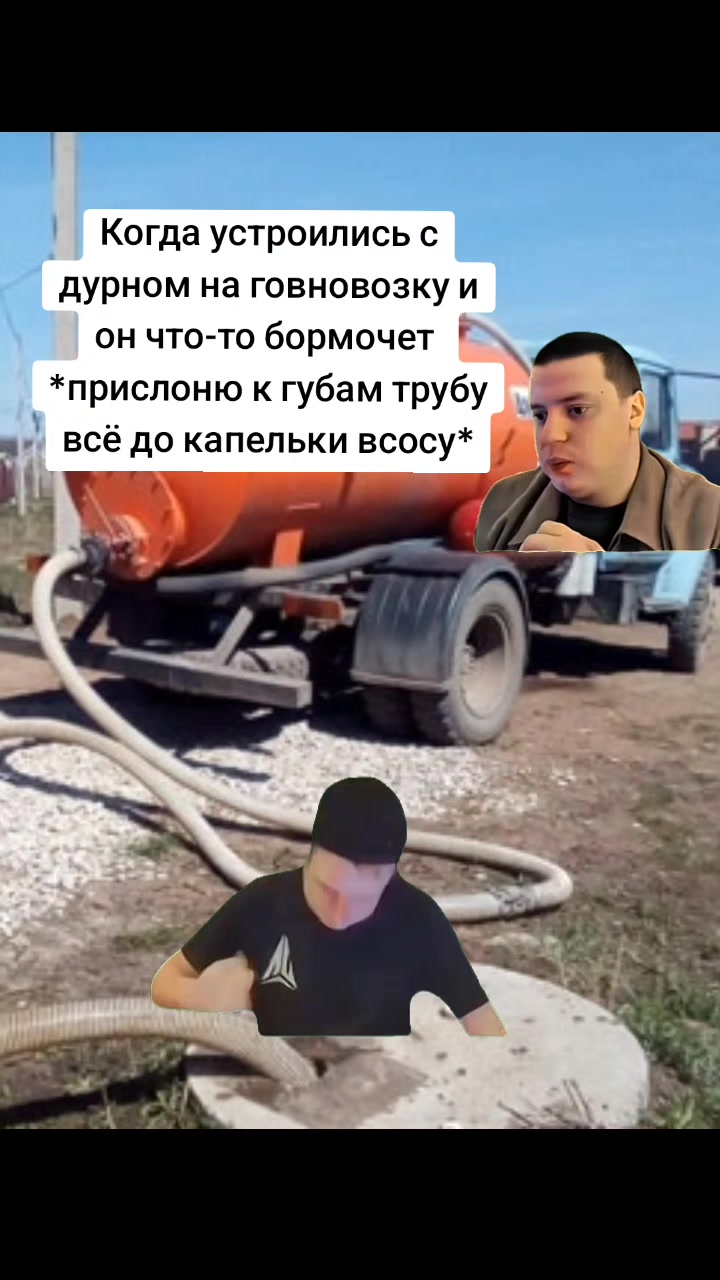 @IIeRcHiK