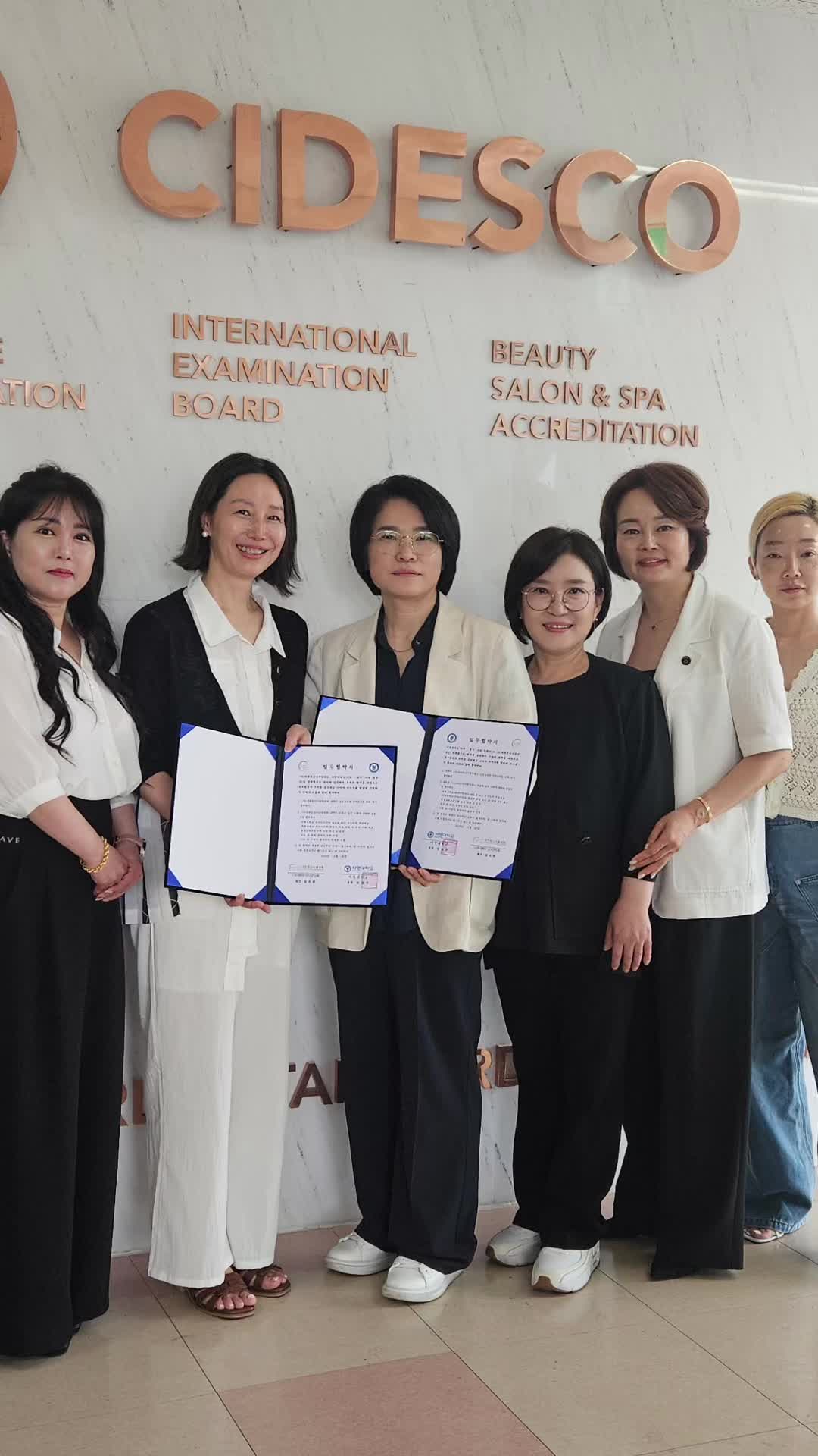 @서연뷰티+kTF문신학원일산/파주
