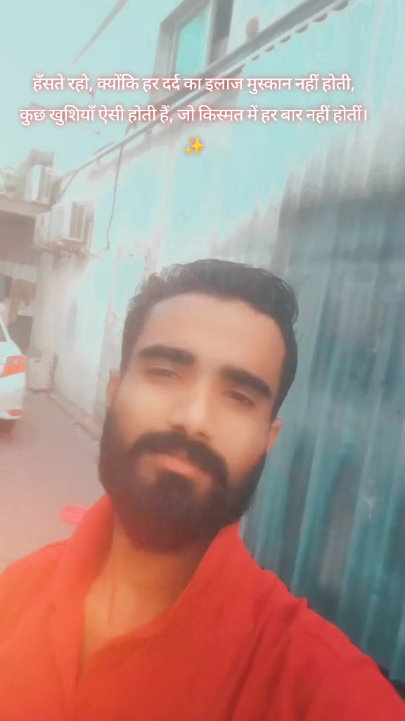 @Rᕙ(͡°‿ ͡°)ᕗR yadav❣️💔❣️