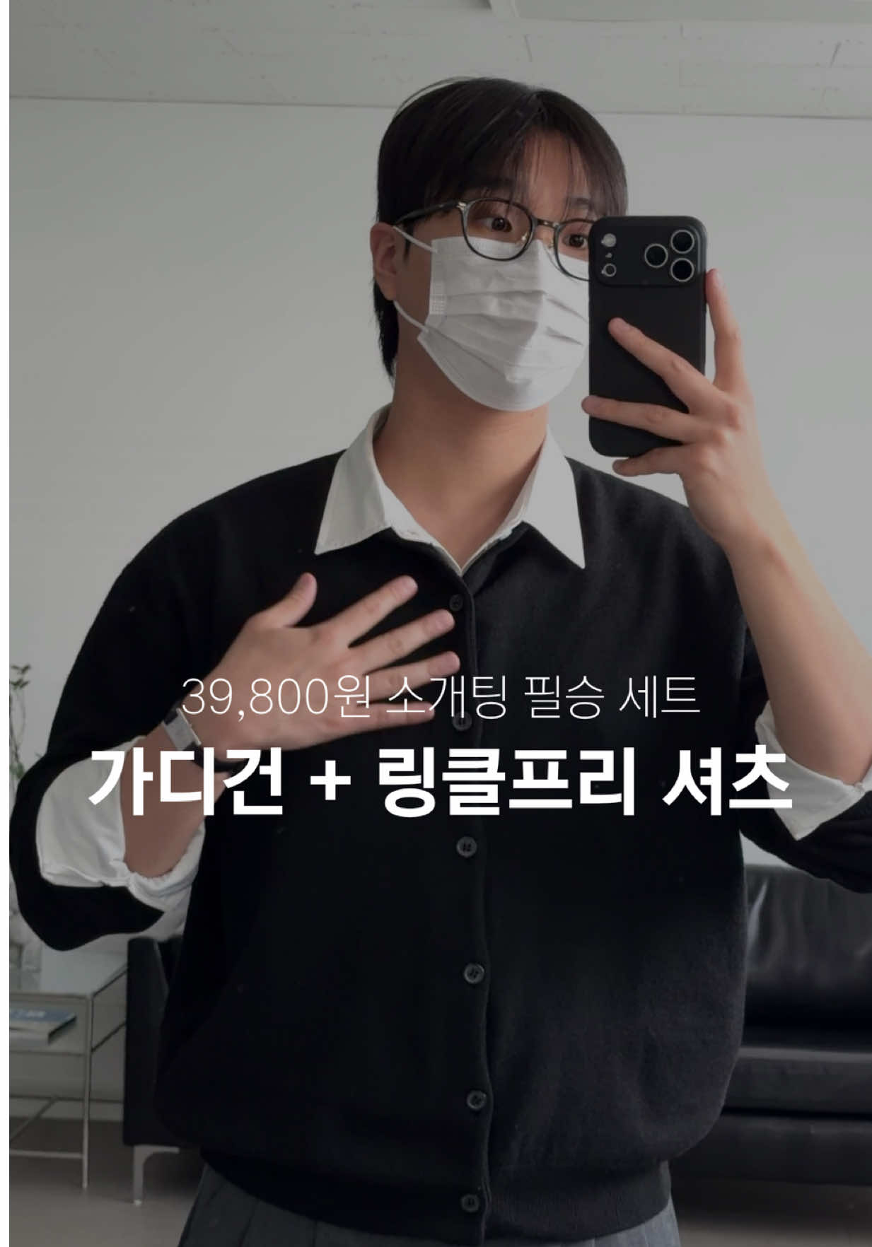 @이현수